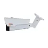 HDTVI-відеокамера Light Vision VLC-7248WFM White 3Mp (2.8-12 мм)- Фото 3
